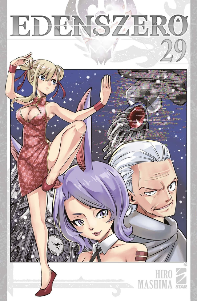 Edens Zero 29 - Young 371