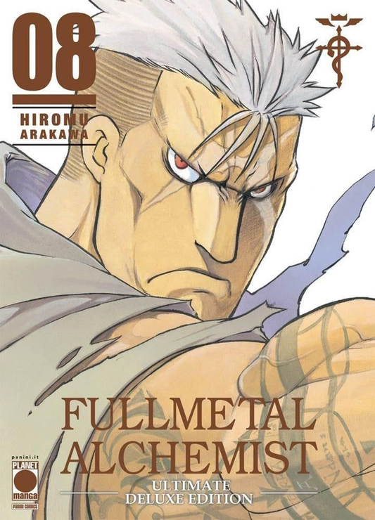 Fullmetal Alchemist - Ultimate Deluxe Edition Volume 8