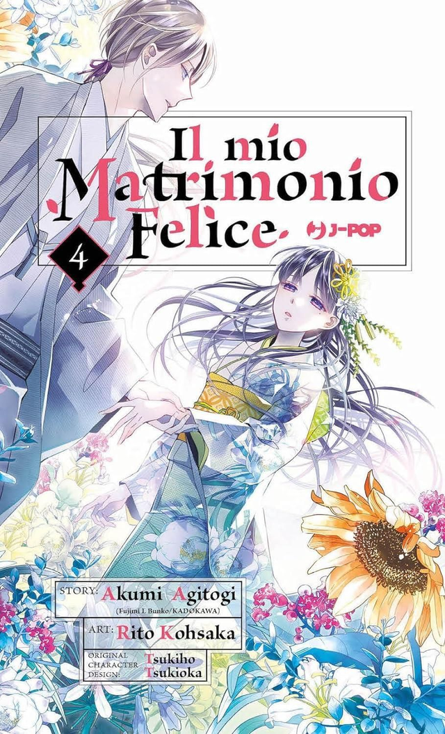 Il Mio Matrimonio Felice - Volume 4