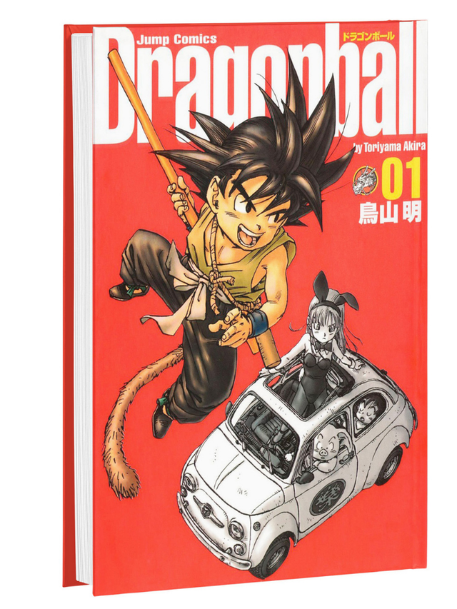 Dragon Ball Ultimate Edition 1