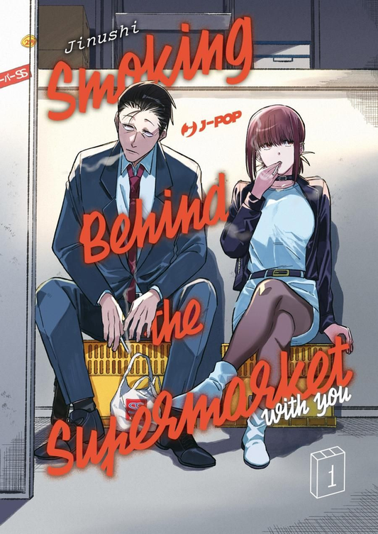 Smoking Behind the Supermarket With You - Rosen Garden Saga - Volume 1