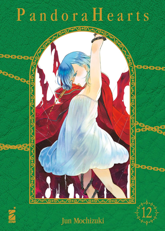 Pandora Hearts New Edition - Volume 12