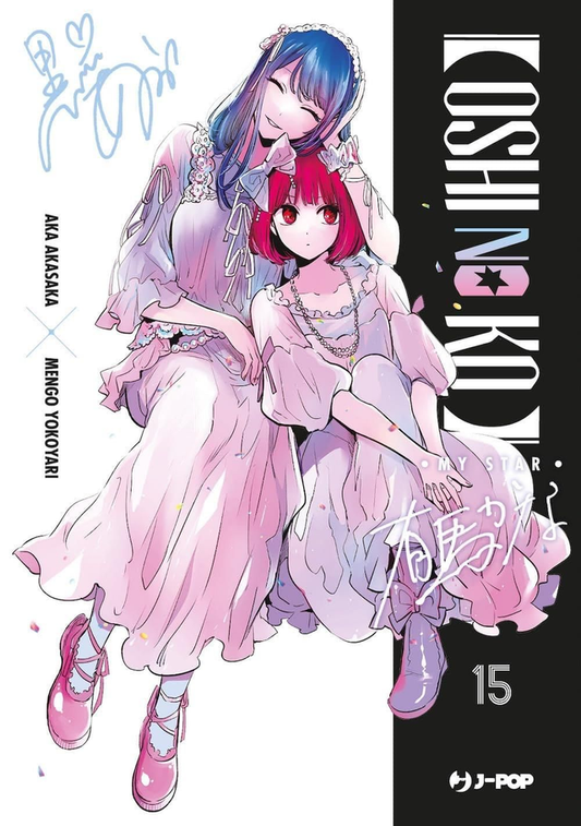 Oshi No Ko - My Star Volume 15