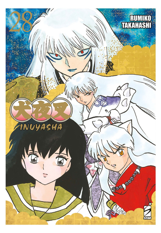 Inuyasha Wide Edition - Volume 28