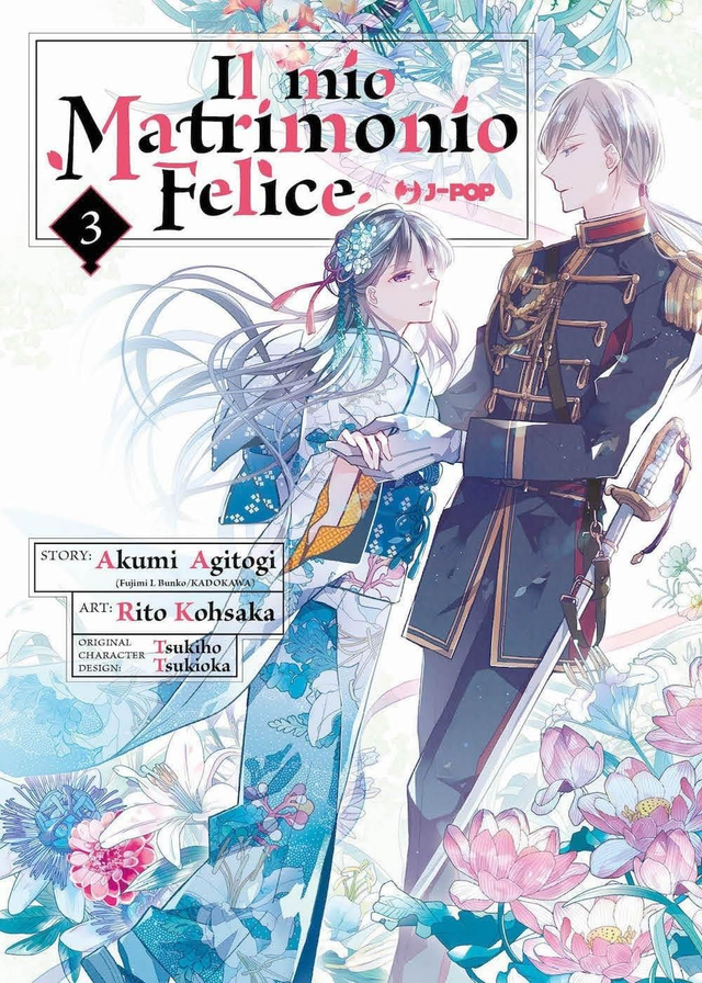 Il Mio Matrimonio Felice - Volume 3