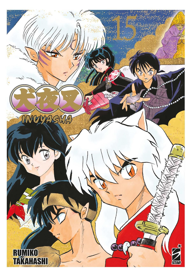 Inuyasha Wide Edition - Volume 15