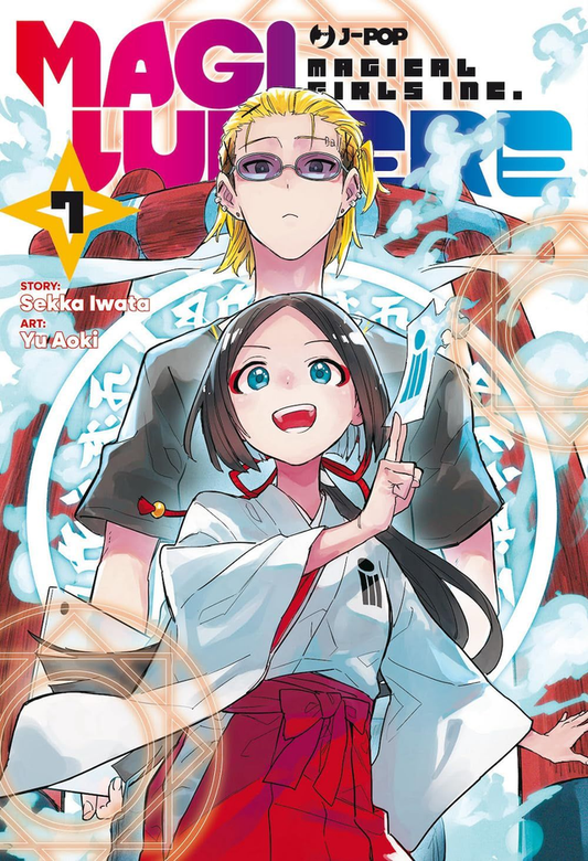 Oshi No Ko - My Star Volume 16