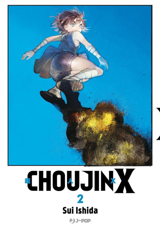 Choujin X - Volume 2