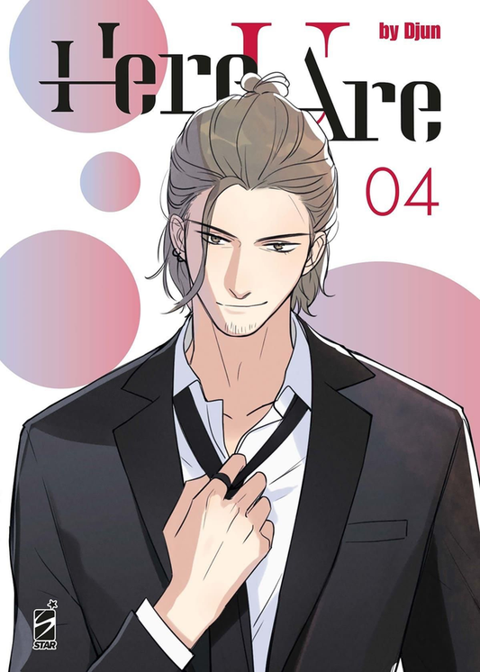 Here U Are - Volume 4