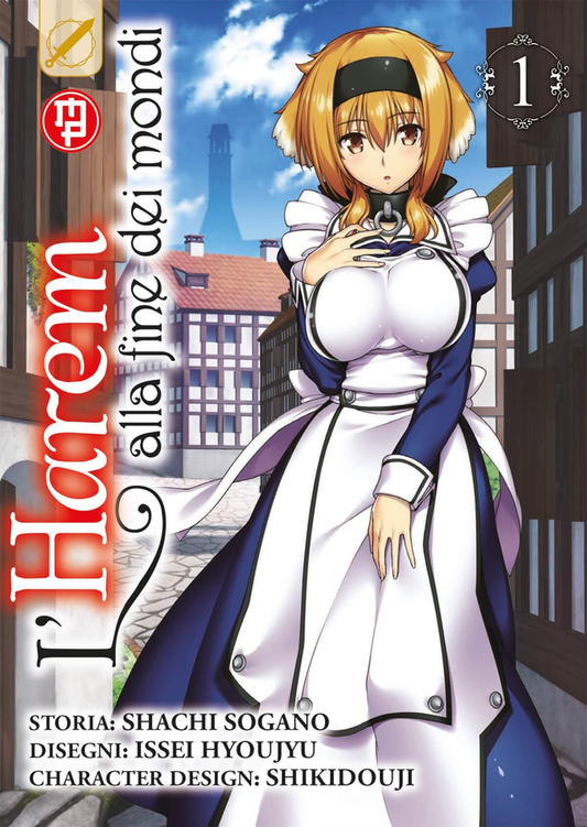L' Harem alla Fine dei Mondi - Volume 1