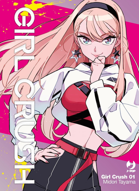 Girl Crush - Volume 1 Variant