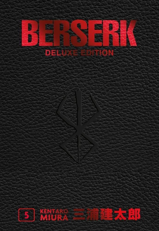 Berserk Deluxe Edition - Volume 5