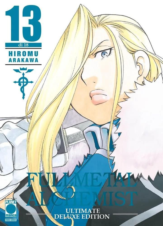 Fullmetal Alchemist - Ultimate Deluxe Edition Volume 13