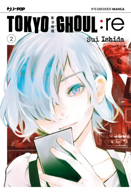 Tokyo Ghoul re - Volume 2