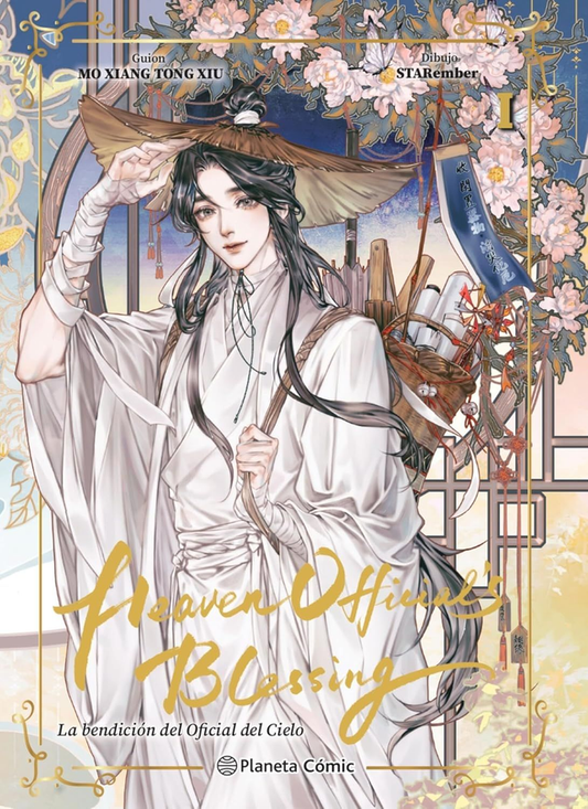 Heaven Official Blessing - Volume 1