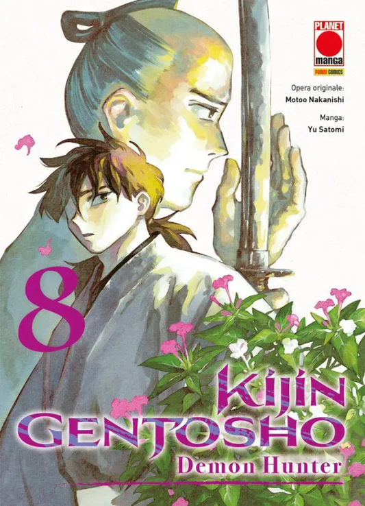 Kijin Gentosho - Demon Hunter Volume 8
