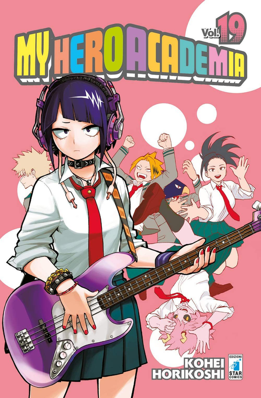 My Hero Academia 19 - Dragon 251