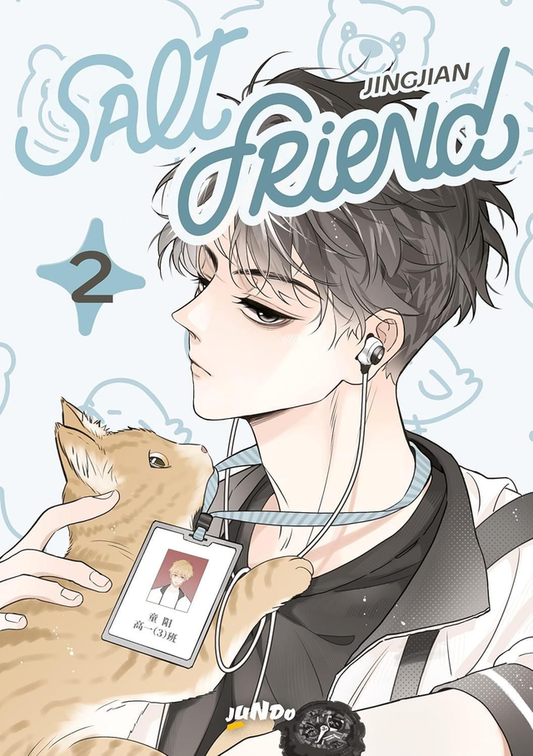 Salt Friend - Volume 2