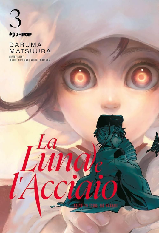 La Luna e L' Acciaio - Volume 3