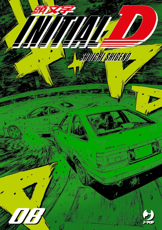 Initial D - Volume 8