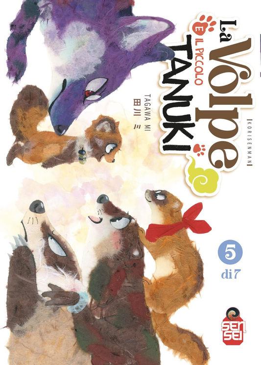 La Volpe e Il Piccolo Tanuki - Volume 5