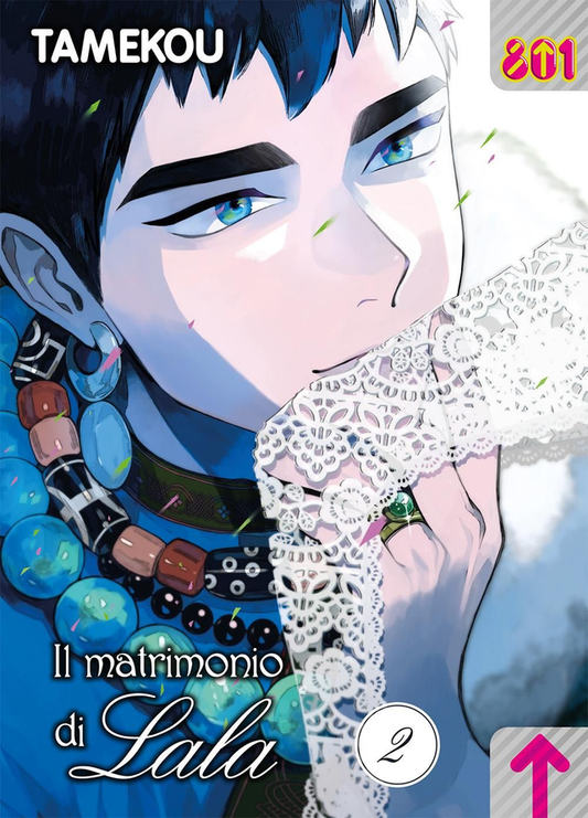 Il Matrimonio di Lala - Volume 2