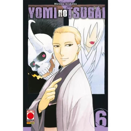 Yomi No Tsugai - Volume 6
