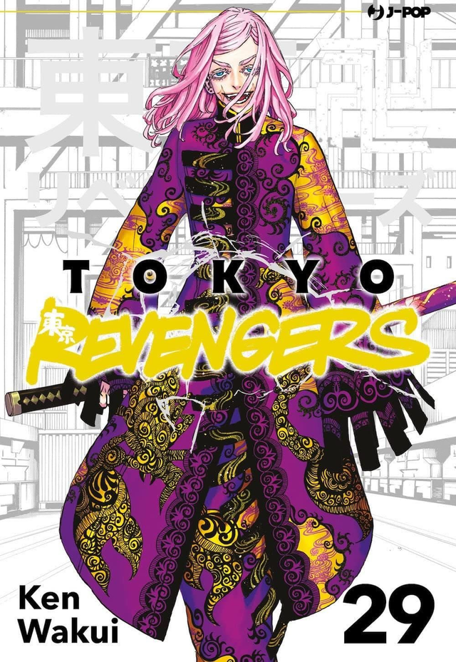 Tokyo Revengers - Volume 29