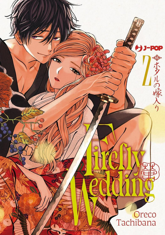 Firefly Wedding - Volume 2