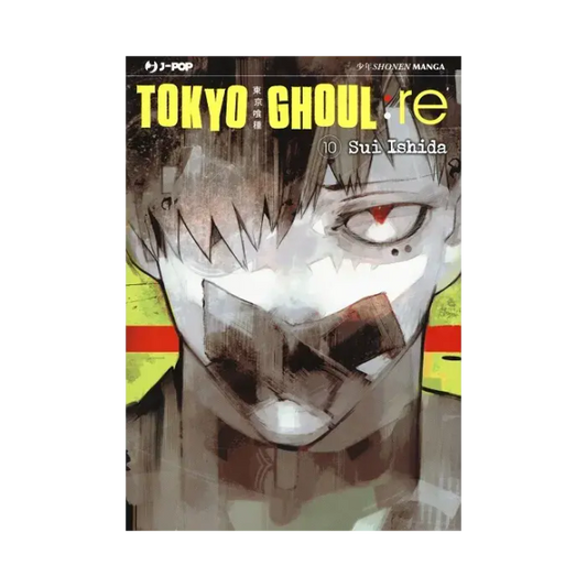 Tokyo Ghoul re - Volume 10