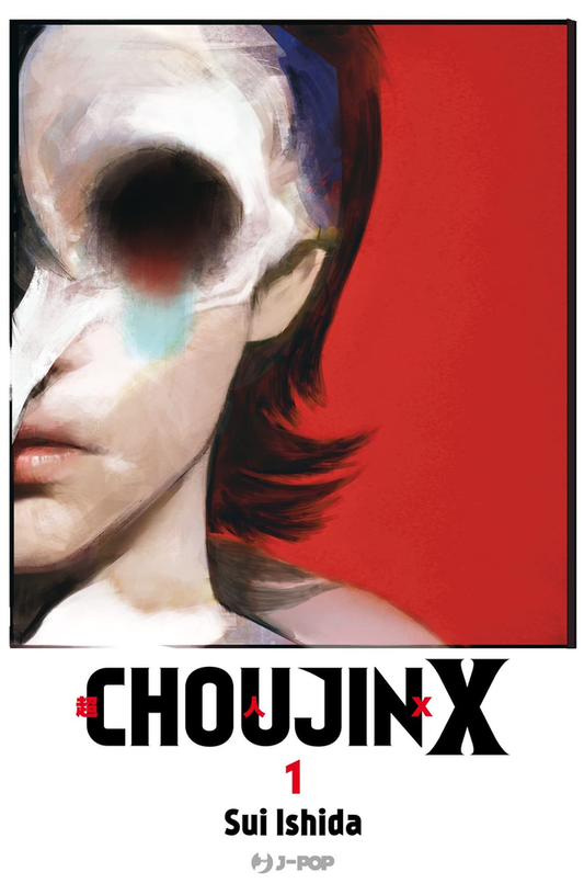 Choujin X - Volume 1