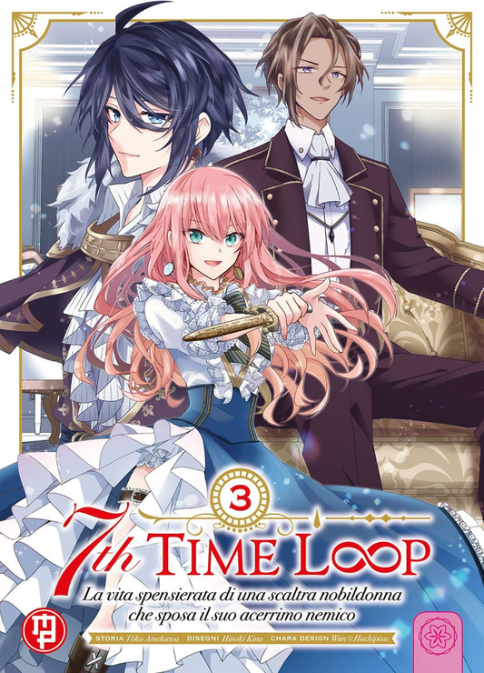7th Time Loop - Volume 3