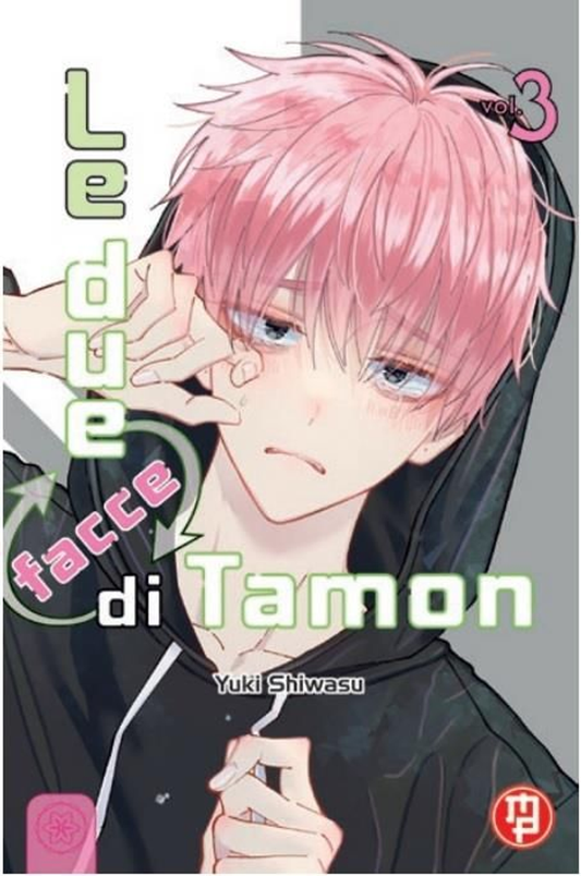 Le Due Facce di Tamon - Volume 3