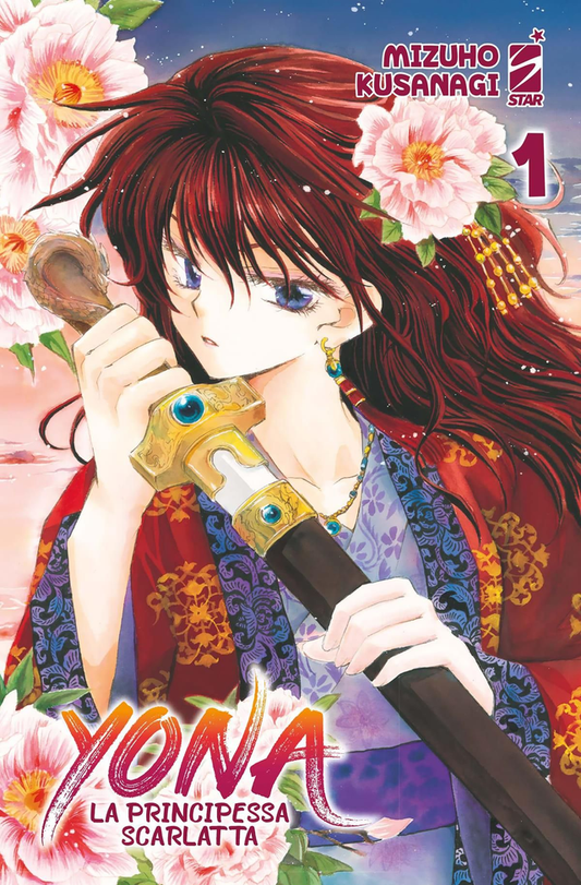Yona - La Principessa Scarlatta 1 Variant Cover Edition