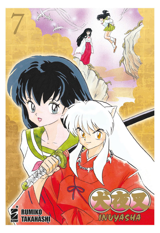 Inuyasha Wide Edition - Volume 7