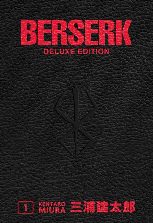 BerserkDeluxe Edition - Volume 1