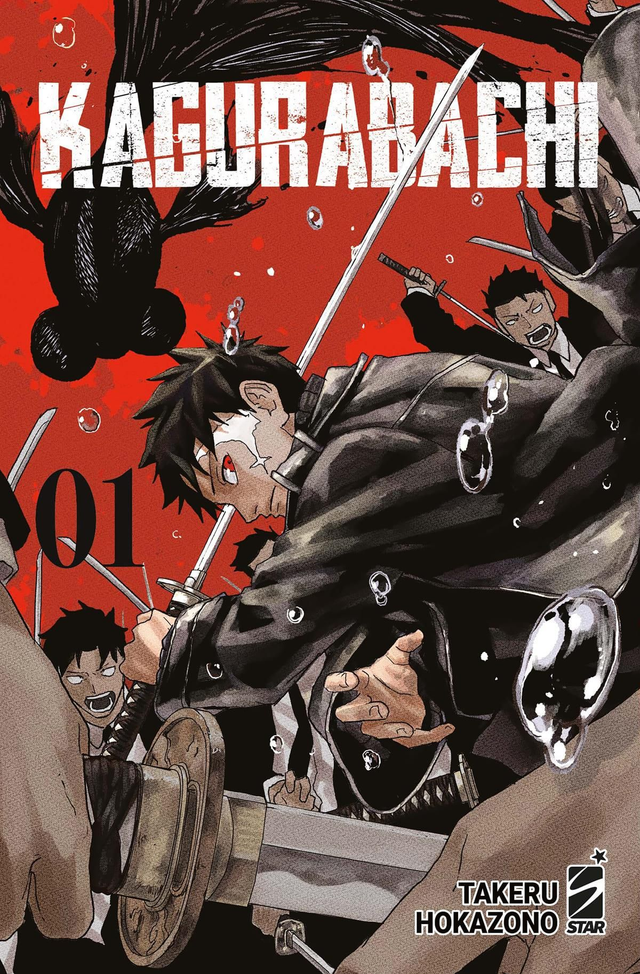 Kagurabachi - Volume 1