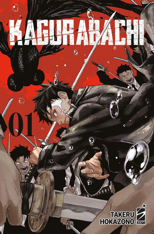 Kagurabachi - Volume 1
