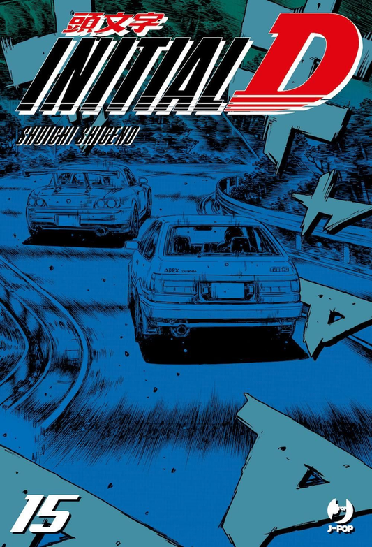 Initial D - Volume 15