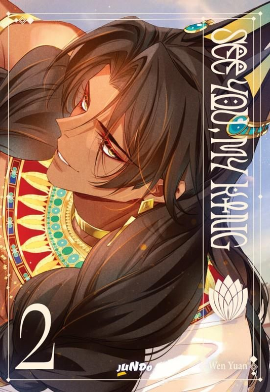 See You, My King - Volume 2