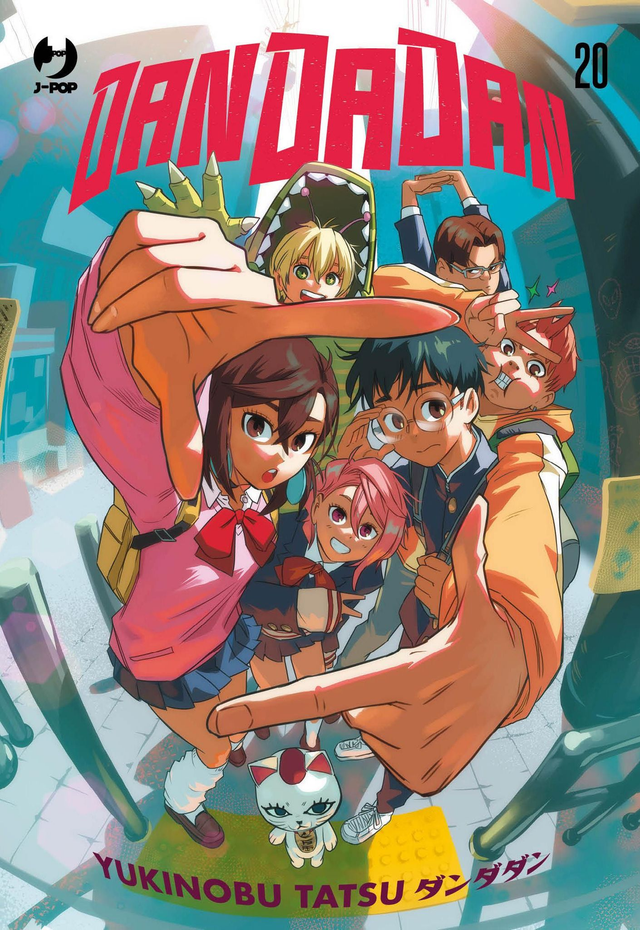 DanDaDan - Volume 20 Variant