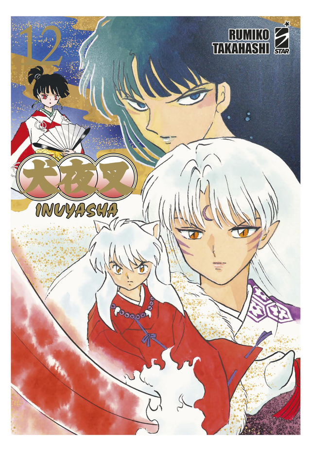 Inuyasha Wide Edition - Volume 12