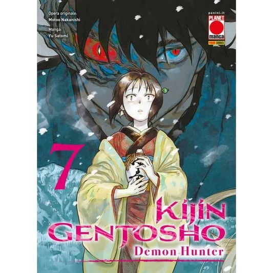 Kijin Gentosho - Demon Hunter Volume 7