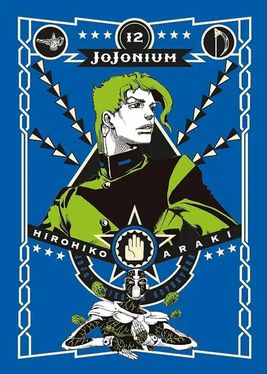 Jojonium - Volume 12