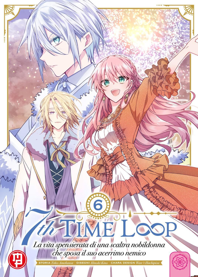 7th Time Loop - Volume 7
