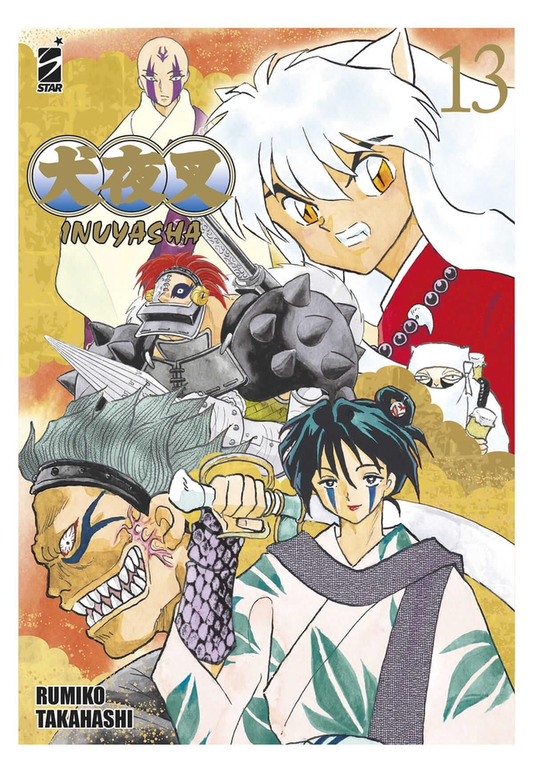 Inuyasha Wide Edition - Volume 13