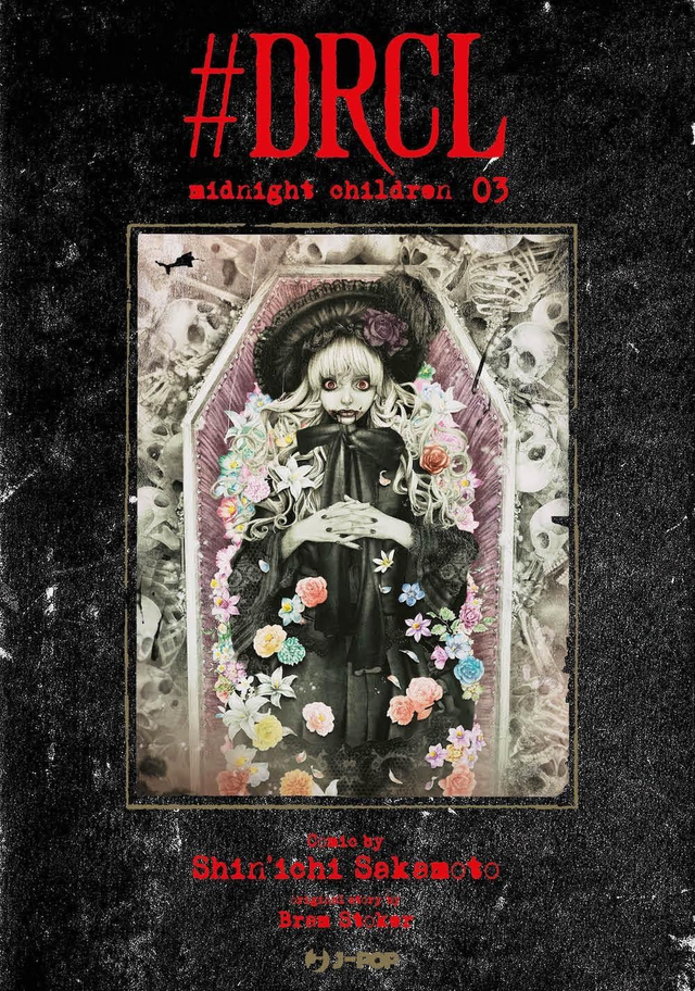 #DRCL - Midnight Children Volume 3