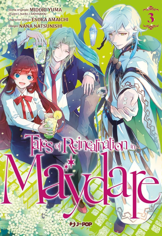 Tales of Reincarnation in Maydare - Volume 3