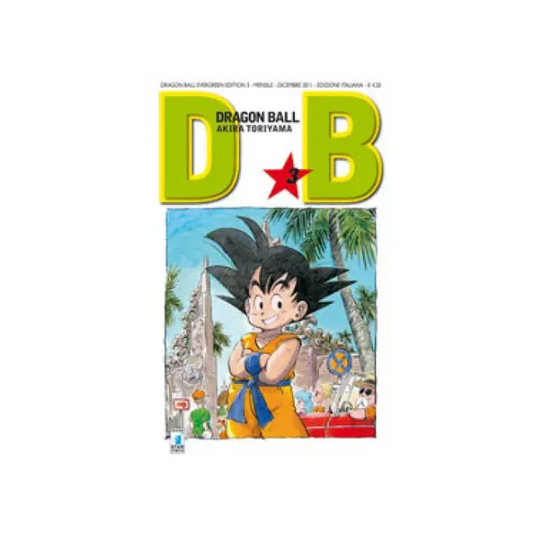 Dragon Ball Evergreen Edition 3