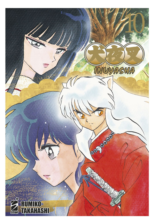 Inuyasha Wide Edition - Volume 10